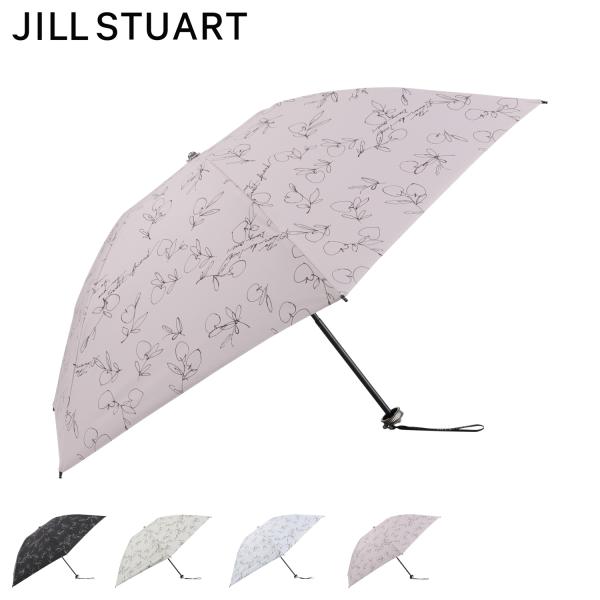 JILL STUART（ジルスチュアート） ジル スチュアート 日傘 折りたたみ