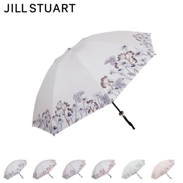 ジル スチュアート JILL STUART 日傘 折りたたみ 軽量 晴雨兼用 レディース 50cm 遮熱 UVカット 紫外線対策 コンパクト jil-27764