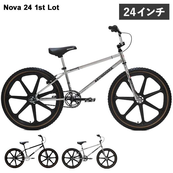 KUWAHARA BMX 自転車本体 ホワイト kuwahara クワハラの自転車が特価で激安です。全国通販やって
