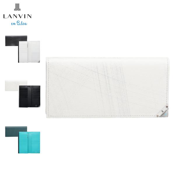 ランバンオンブルー LANVIN en Bleu 財布 長財布 メンズ レディース アクア ブラック ホワイト グリーン 黒 白 513624 LANVIN en Bleu ランバンオンブルー 財布 長財布 メンズ レディース