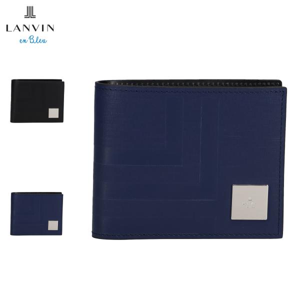 ランバンオンブルー LANVIN en Bleu 財布 二つ折り アクア メンズ レディース 小銭入れ 薄い 札 本革 521624 LANVIN en Bleu ランバンオンブルー 財布 二つ折り アクア メンズ
