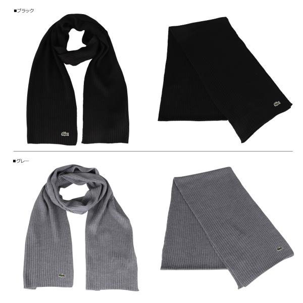 好評通販 ラコステ グレー ネイビー 黒 Msm2168 Goods Lab Plus 通販 Paypayモール Lacoste マフラー ストール ワンポイント リブニット メンズ レディース 防寒 ブラック 即納人気 Theemeraldseattle Com