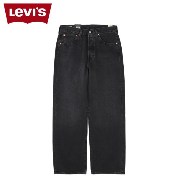リーバイス LEVIS 501 ルーズ ジーンズ デニム パンツ ジーパン メンズ ストレート テーパード 501 LOOSE BIG WHEELS ブラック 黒 0057U-0005