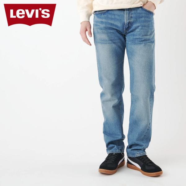 Levi's（リーバイス） LEVIS デニム パンツ ジーンズ ジーパン メンズ