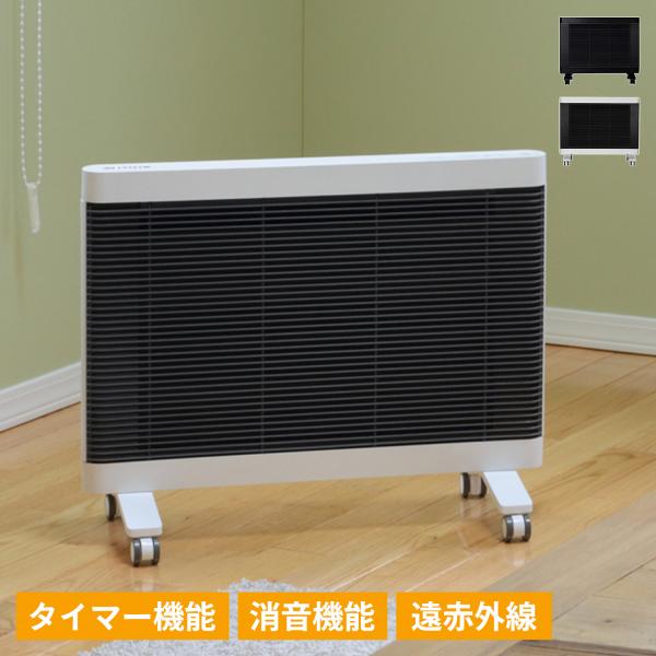 インターセントラルマイヒートセラフィSERAPHY MHS700 公式】マイヒートセラフィ SERAPHY
