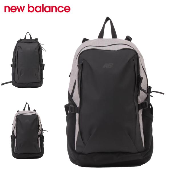 ニューバランス new balance リュック バッグ バックパック メンズ レディース 22L 大容量 軽量 RUCKSACK ブラック グレー 黒 LAB45703 爆買