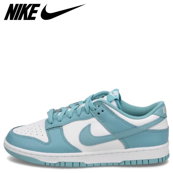 goodslabo nike dv0833 106