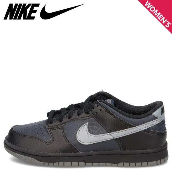 goodslabo_nike-hq3815-001