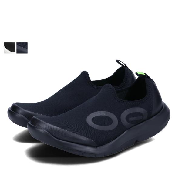 ウーフォス OOFOS リカバリーシューズ スニーカー スリッポン ウーエムジー スポーツ メンズ MENS OOMG SPORT 200067 正規輸入代理店 goodslabo_ofs-200067-o