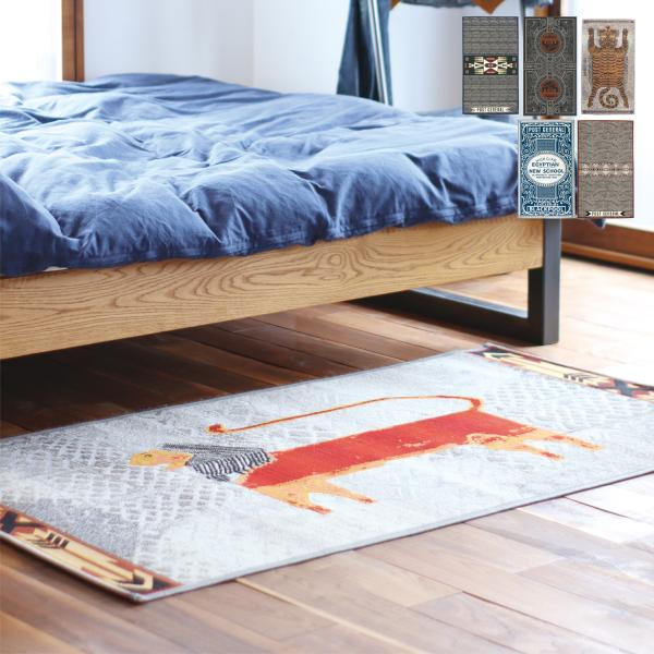 ポストジェネラル POST GENERAL ラグ レジャーマット アウトドアマット トゥーゴー 洗える UV加工 TO-GO RUG POST GENERAL ポストジェネラル ラグ レジャーマット アウトドアマット