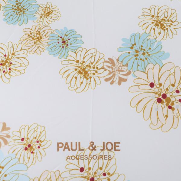 じてしまう ポールアンドジョー グレー ピンク 白 Goods Lab Plus 通販 Paypayモール Paul Joe 長傘 レディース 雨晴兼用 軽量 Uvカット ホワイト ェンヌのラ Mastermobile Co Uk