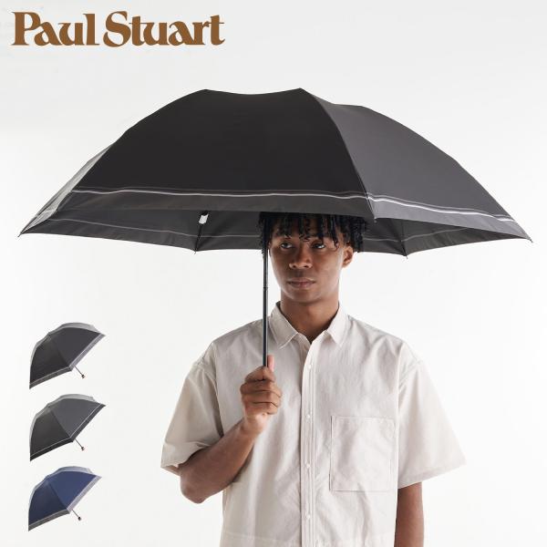 【SALE〜4/27】 Paul Stuart ポールスチュアート 雨傘 PaulStuart（ポール・スチュアート）】 雨傘(長傘)Paul Stuart