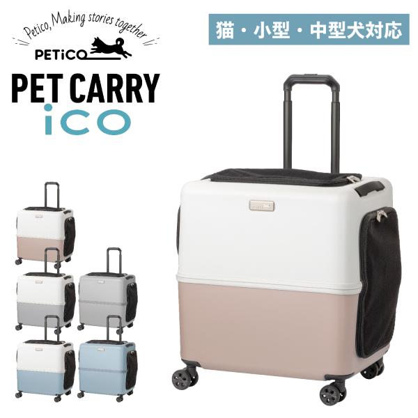 goodslabo_ptc-3001-l