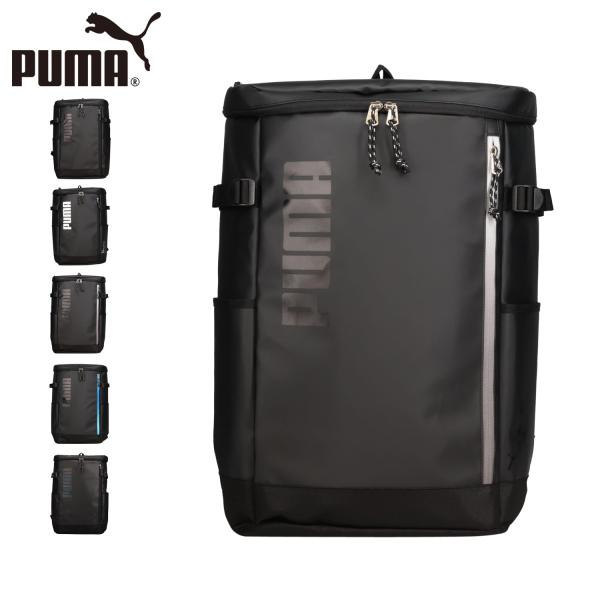 PUMA プーマ リュック バッグ バックパック アポロン メンズ レディース 40L A4 B4 大容量 軽量 撥水 APOLLO ブラック 黒 J20357 超PayPay祭