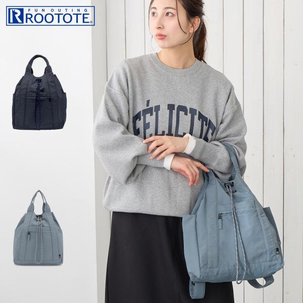 ROOTOTE ルートート トートバッグ リュック バッグ バックパック SC.セオルー.ドローストリング-B レディース キャンバス 軽量 小さめ 撥水 3706 爆買