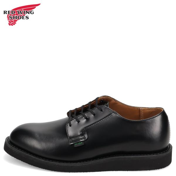 RED WING SHOES（レッドウィング） ポストマン シューズ