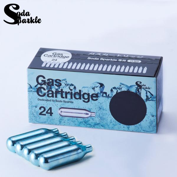 世界中で大人気の炭酸水メーカー「ソーダスパークル」の専用ガスカートリッジです。使用前のガスカートリッジは、液化炭酸ガス(二酸化炭素を液体化したもの)が入っています。液化炭酸ガスは不燃性ガスなので安全です。1回ごとに使い切りのスチールカートリ...