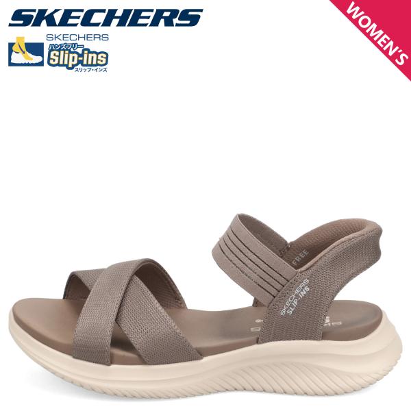 SKECHERS Slip-Ins ベージュ サンダル 美品 SKECHERS Slip-Ins ベージュ サンダル スリップインズ