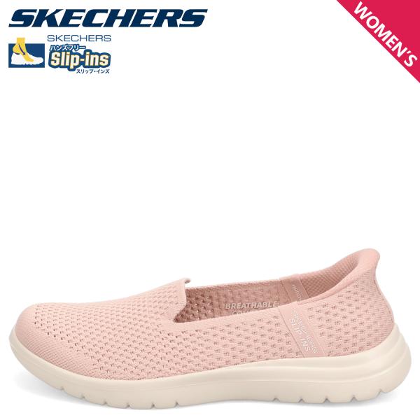 SKECHERS（スケッチャーズ） スリップインズ オン ザ ゴーフレックス