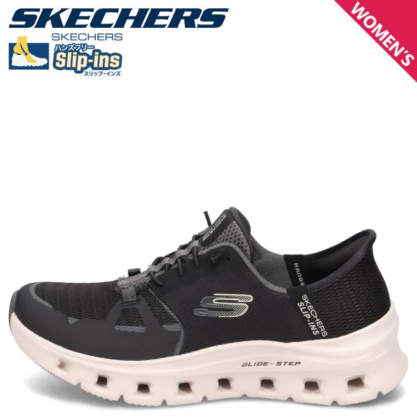 スケッチャーズ SKECHERS スリップインズ グライドステップ プロ ハンズフリー スニーカー レディース 軽量 SLIP-INS GLIDE STEP-PRO ブラック 黒 150420