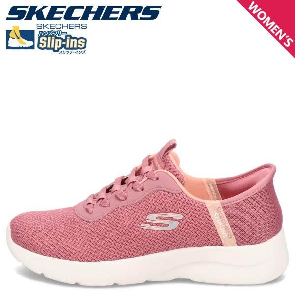 SKECHERS スケッチャーズ スリップインズ ダイナマイト 2.0