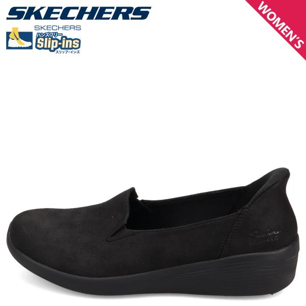 SKECHERS（スケッチャーズ） スリップインズ アリヤ ソアリング ハイ