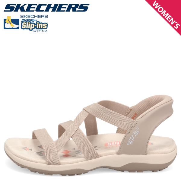 SKECHERS（スケッチャーズ） スリップインズ レゲエ スリム ストレッチ