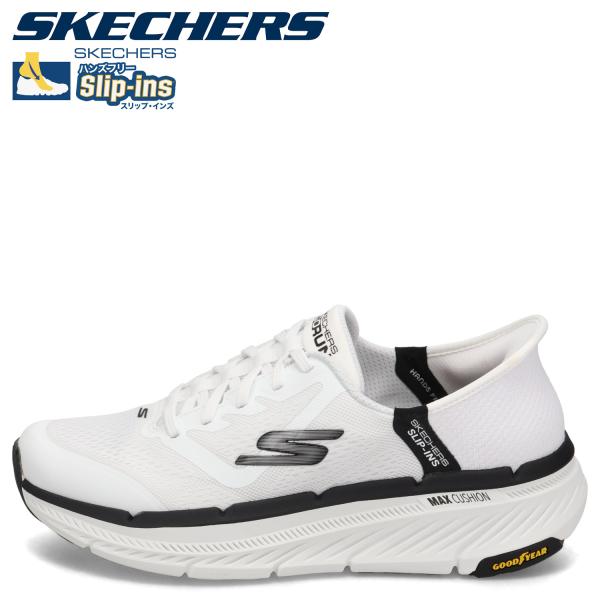 goodslabo_skc-220526-wbk