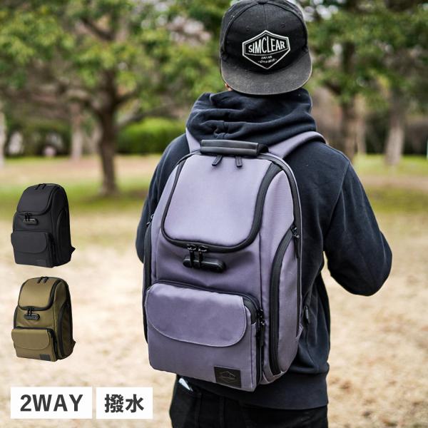 シムクリア SIMCLEAR リュック ショルダーバッグ サコッシュ メンズ レディース 22L 大容量 撥水 2in1+ TSB10