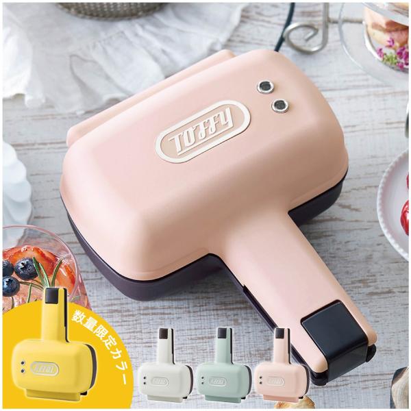 ■ブランド名 / 商品名Toffy トフィー / K-HS3■素材 / 仕様電源：AC100V 50/60Hz消費電力：500Wコード長さ：約0.7m付属品：ユーザーズガイド×1対応食パンサイズ：8枚切から12枚切重量：約750g■サイズ本...