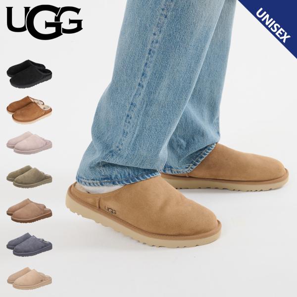 UGG ベージュ 厚底スリッパ goodslabo_ugg-1129290