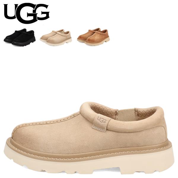 アグ UGG タスマン ラグ Tasman Lug UGG® Tasman Lug for Men | UGG®