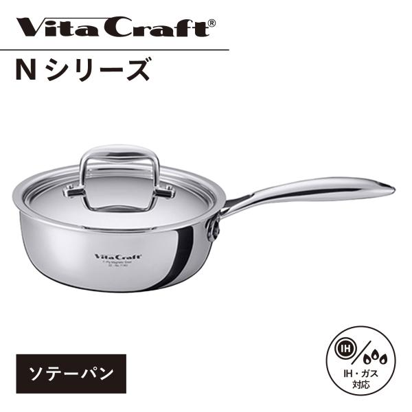 Vita Craft（ビタクラフト） 特典付き Vita Craft Nシリーズ