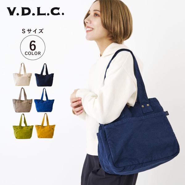 V.D.L.C ブイディーエルシー トートバッグ メンズ レディース Sサイズ 大きめ 大容量 ホワイト ネイビー ベージュ ブルー グリーン イエロー 白 VC-3