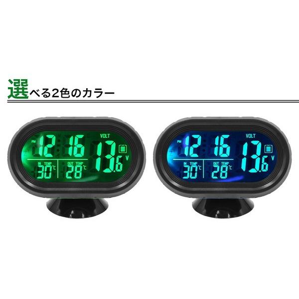 デジタル時計 車 温度計 電圧計 アラーム 車中泊 /【Buyee】 