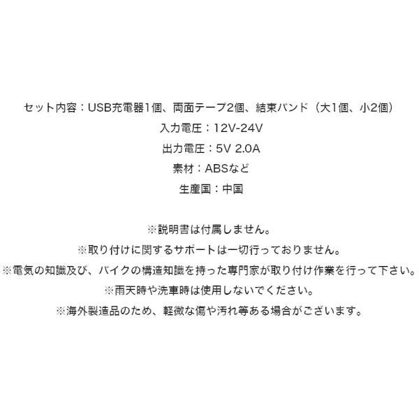 goodsland_gd-bkusbchg_3