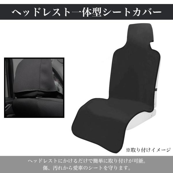 goodsland_gd-carseatcv2_1