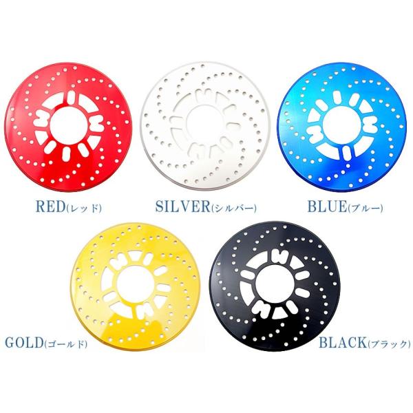 goodsland_gd-diskbr_2