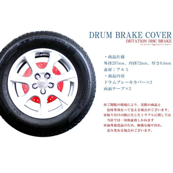 goodsland_gd-diskbr_3