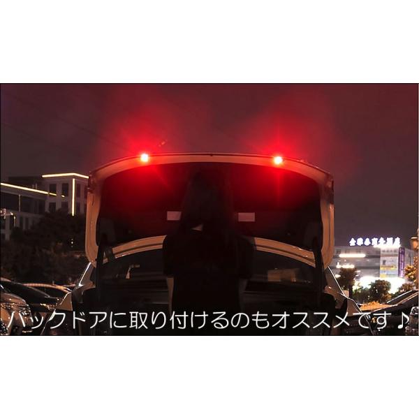車 ドア Ledライト 警告灯 2個セット 両面テープ 磁石 追突防止 Buyee 日本代购平台 产品购物网站大全 Buyee一站式代购 Bot Online