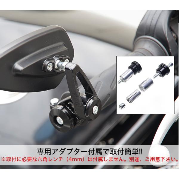 goodsland_gd-endmr_2_d_20250704100138