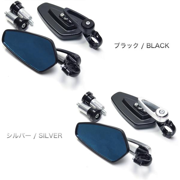 goodsland_gd-endmr_4_d_20250704100138