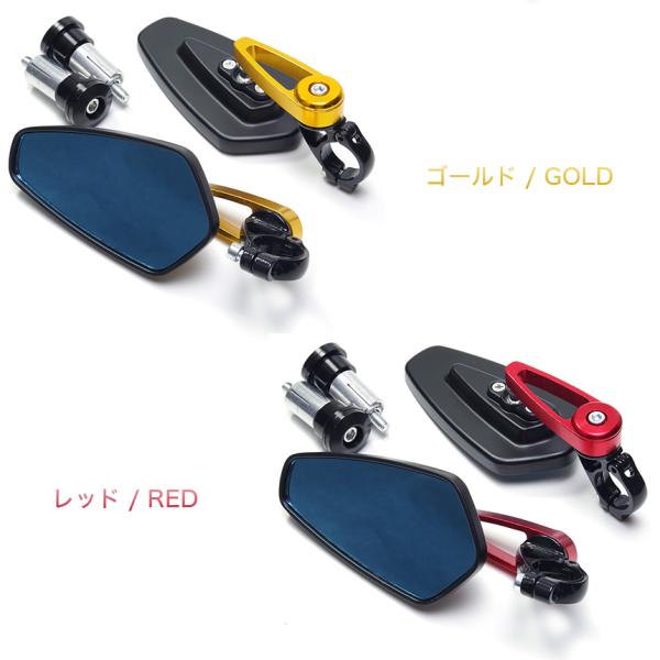 goodsland_gd-endmr_5_d_20250704100139