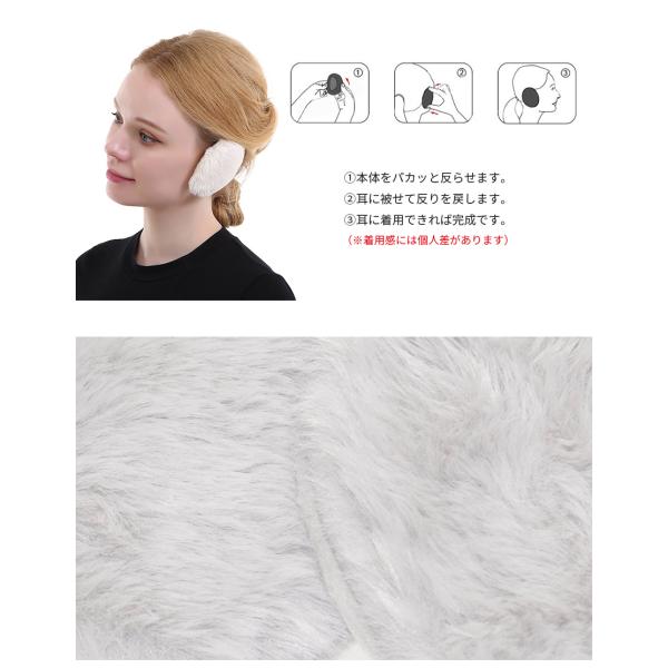 goodsland_gd-ercv-mof_2_d_20241216170344