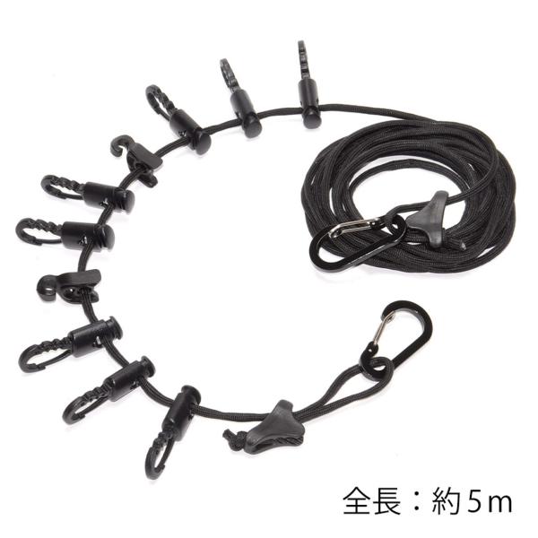 アウトドアで大活躍！キャンプ時に便利なハンギングチェーンです。食器やランタン、クッカーなどキャンプ用品を吊り下げることができ、散らかりやすい小物類をまとめて整理できます。また、洗った食器や洗濯物を干す際にも活用できます♪ストッパーで長さの調...