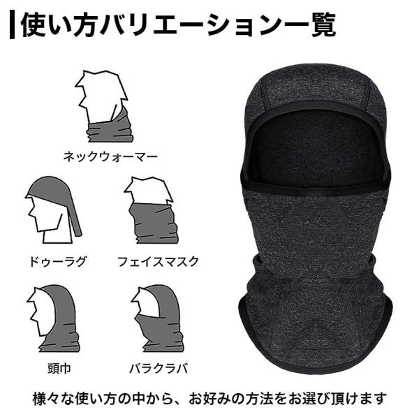 goodsland_gd-kdflmask_2_d_20221116091344