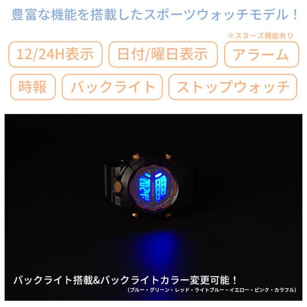 goodsland_gd-kidsclo_2