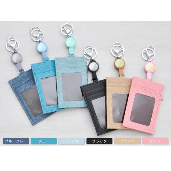 goodsland_gd-lilpcs_5_d_20240830093545