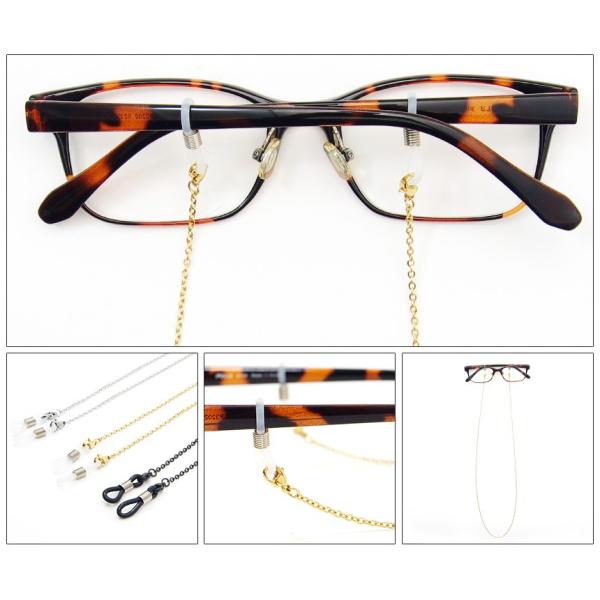 メガネチェーン メンズ レディース 眼鏡 おしゃれ ストラップ ホルダー グラスコード Buyee Buyee Japanese Proxy Service Buy From Japan Bot Online