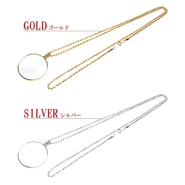 goodsland_gd-monocle_4